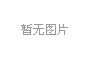 处理房产纠纷的基本原则