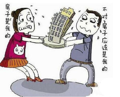 南京房产律师