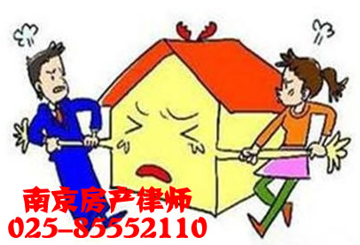 不得出租房屋的几种情况